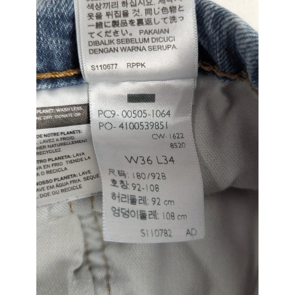 Levis levi strauss
